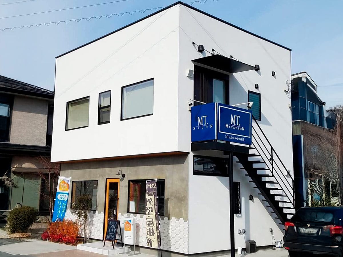 みずほ西店