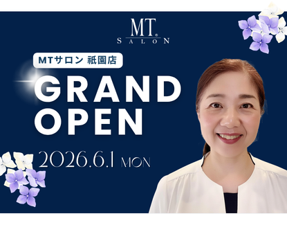 6月1日に広島県広島市に祇園店がNEW OPEN!